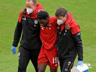 拜仁后卫阿方索-戴维斯右踝韧带受伤，预计将会缺席6-8周