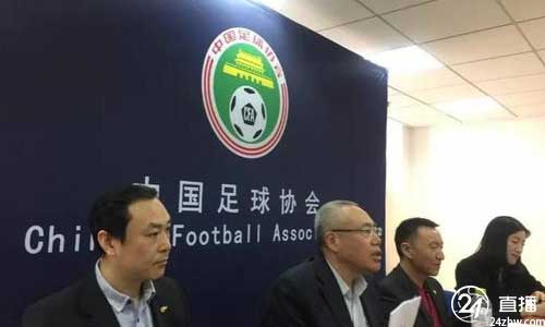 北京媒体：杜绝“阴阳合同”，足协将严查严办非法俱乐部