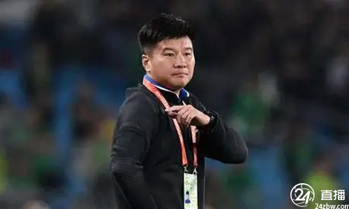 官方消息：李金玉正式担任武汉队教练
